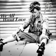 We All Want Love