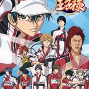New Prince of Tennis
