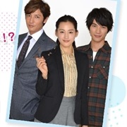 Kyou Wa Kaisha Yasumimasu