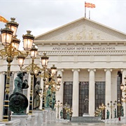 Archaeological Museum of Macedonia