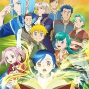 Honzuki No Gekokujou: Shisho Ni Naru Tame Ni Wa Shudan Wo Erandeiraremasen