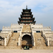 The National Folk Museum of Korea (Seoul, South Korea)