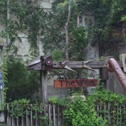 The Wreck of the Richard and Charlene - Mt Pleasant, SC