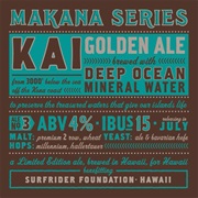 Kai Golden Ale (Limited-Edition)