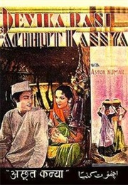 Acchut Kanya (1936)