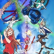 Gundam: G No Reconguista I - Ike! Core Fighter