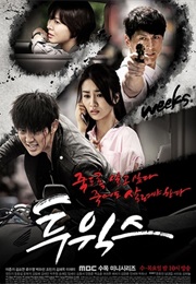 Two Weeks (Korean Drama) (2013)