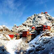 Ancient Building Complex in the Wudang Mountains