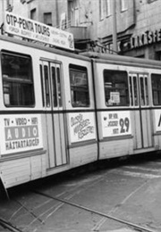 A Halálos Villamos (1990)