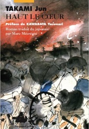 Haut Le Coeur (Jun Takami)