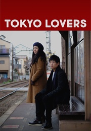 Tokyo Lovers (2018)