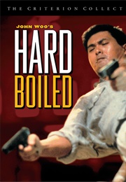 Hard Boiled (1992)