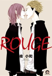 ROUGE (Katsura Komachi)