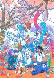 Takeo-Chan Bukkairoku (Toyodo Minoru)