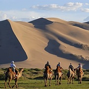 Dalanzadgad, Mongolia