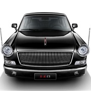 Hongqi