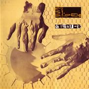 23 Skidoo - Seven Songs