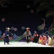 Okinawan Musical Theater, Japan