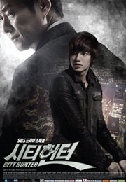 City Hunter (2011)