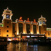 Beijing Railway Station