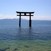 Take a Boat Ride on Lake Biwa