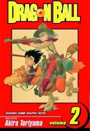 Dragon Ball: The Monkey King (Akira Toriyama)