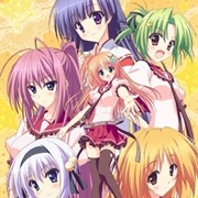 Hoshizora E Kakaru Hashi