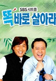 Honest Living (2002)