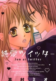 Junai Twitter (Mio Mamura)