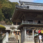 Shikakus 88 Sacred Temples Pilgrimage, Japan