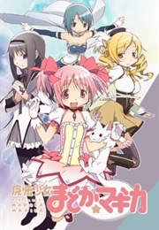 Mahou Shoujo Madoka★Magica (2011)