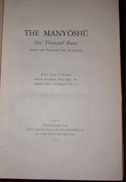 Manyoshu