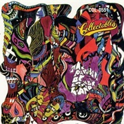 Red Krayola - The Parable of Arable Land (1967)