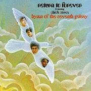 Return to Forever Hymn of the Seventh Galaxy