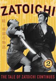 The Tale of Zatoichi Continues