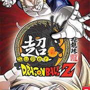 Super Dragonball Z