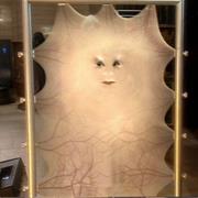 The End of the World