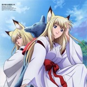 Wagaya No Oinari-Sama (Our Home's Fox Deity)