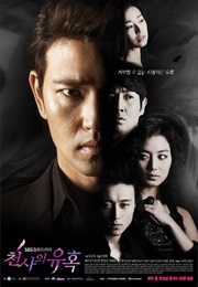 Temptation of an Angel (2009)