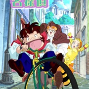 Fabre Sensei Wa Meitantei