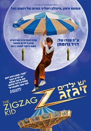 The Zig Zag Kid (2014)