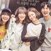 20th Century Boy and Girl (2017)