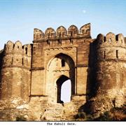 Rohtas Fort