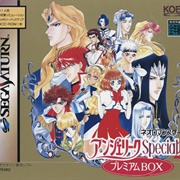 Angelique Special (Saturn)