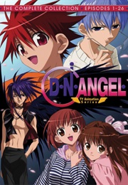 D.N.Angel (2003)