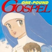 One Pound Gospel