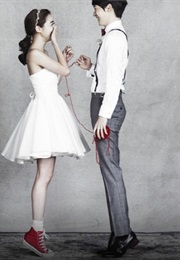 Yoonhan & Lee So-Yeon (2013)