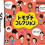 Tomodachi Collection