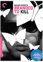 Branded to Kill