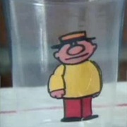 Teeny Little Super Guy